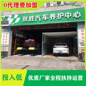 汽車潤滑油招商加盟哪家好-選市場認(rèn)可度高的[韋納奇潤滑油]